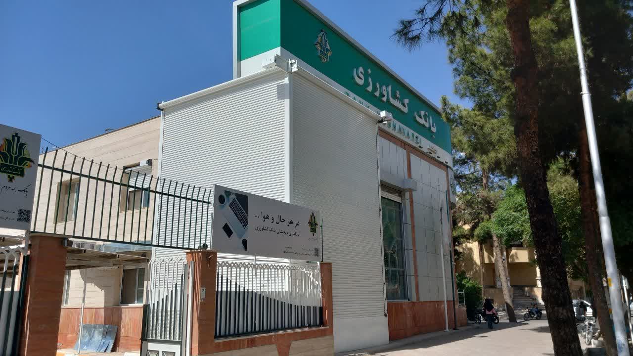 رولاپ فولادی شعبه مرکزی سبزوار 8h*5.5