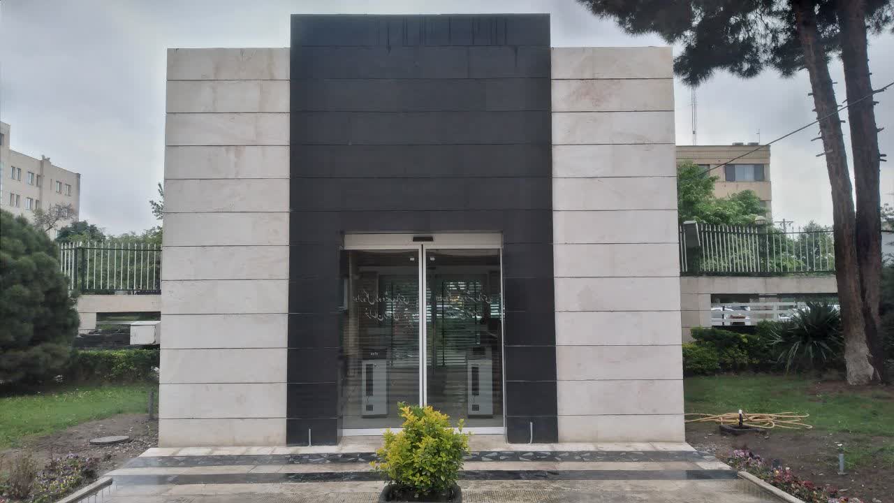 اداره کل راه و شهرسازی خراسان رضوی