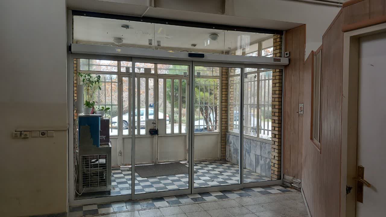 پارک علم و فناوری