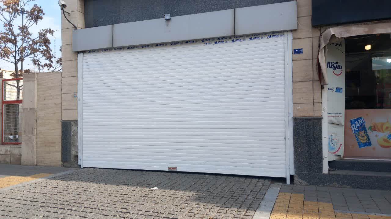 پاساژ زمرد صیاد شیرازی